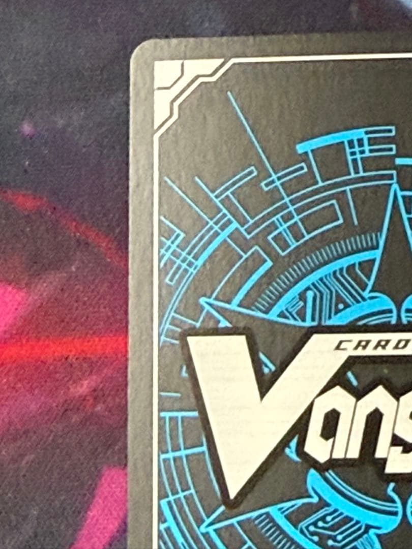 Astesice△Liveカイリ　SEC