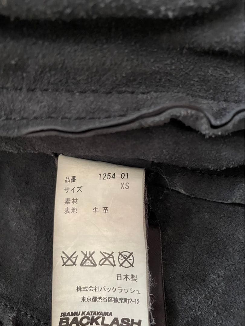 backlash シングルライダース 1254-01 xs