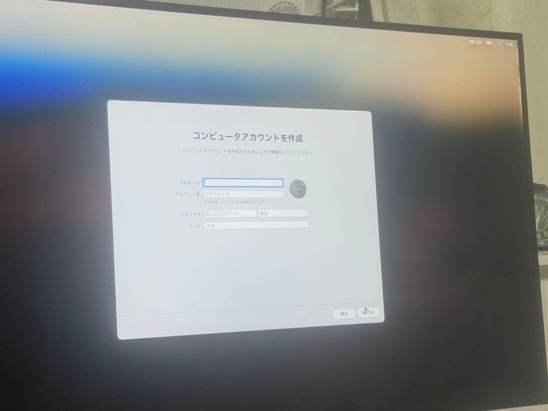 MacBook Pro 14インチ M1 Pro 画面故障 ジャンク 初期化済