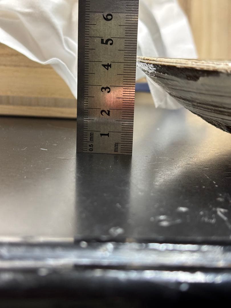 【未使用品】京焼 澤村陶哉造 音羽山麓 刷毛目 陶芸 陶哉造 陶器 皿