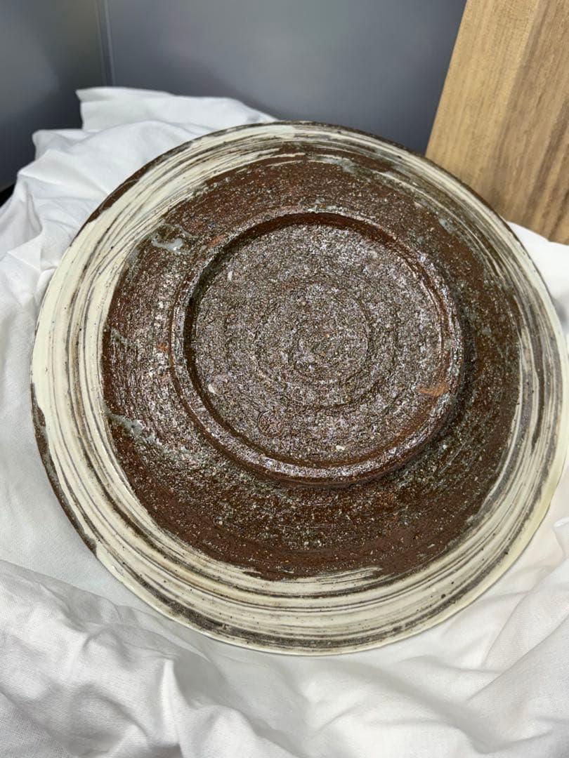 【未使用品】京焼 澤村陶哉造 音羽山麓 刷毛目 陶芸 陶哉造 陶器 皿