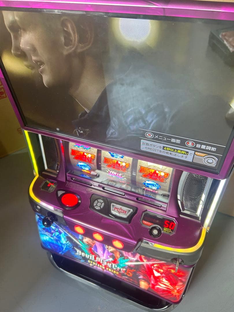 スマスロ　実機　Lデビルメイクライ5 家庭用改造済み　送料込み