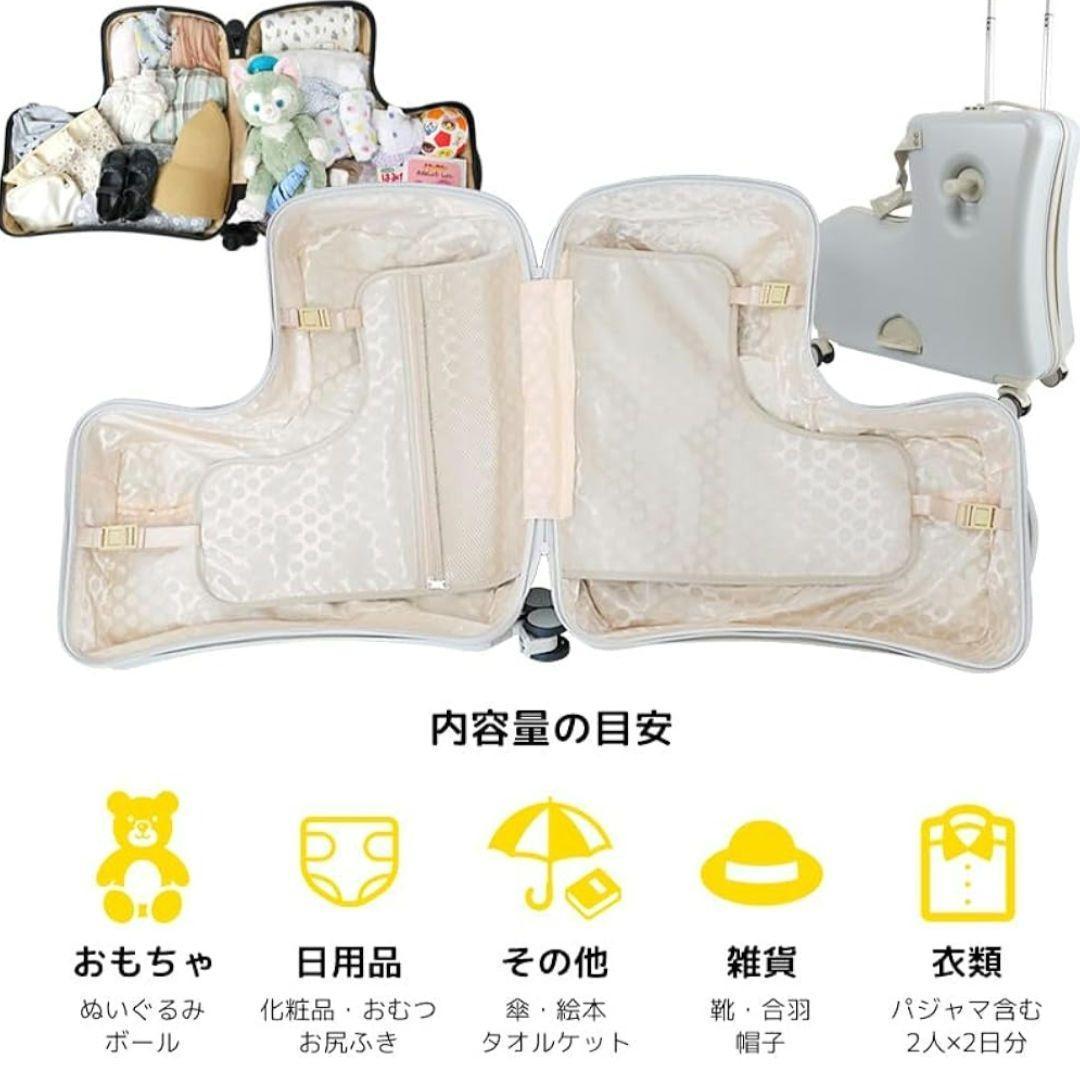 新品◎NORICCO キッズキャリー キャリーケース 大容量 M グリーン