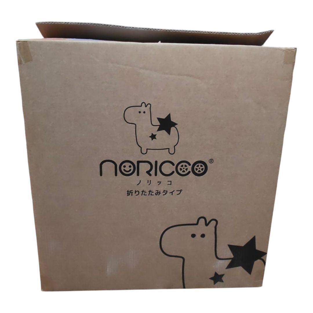 新品◎NORICCO キッズキャリー キャリーケース 大容量 M グリーン