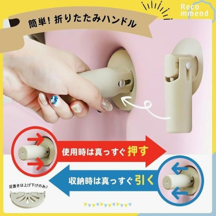 新品◎NORICCO キッズキャリー キャリーケース 大容量 M グリーン