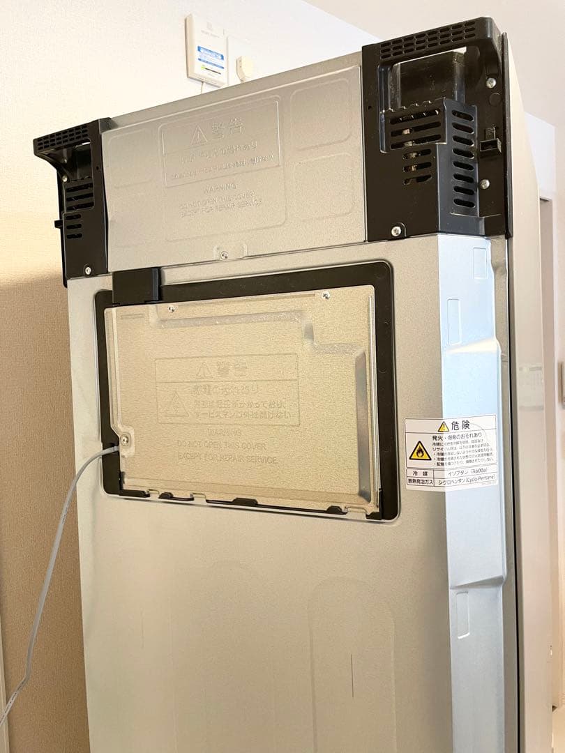 パナソニック冷蔵庫 NR-E430GVL-N形 左開き