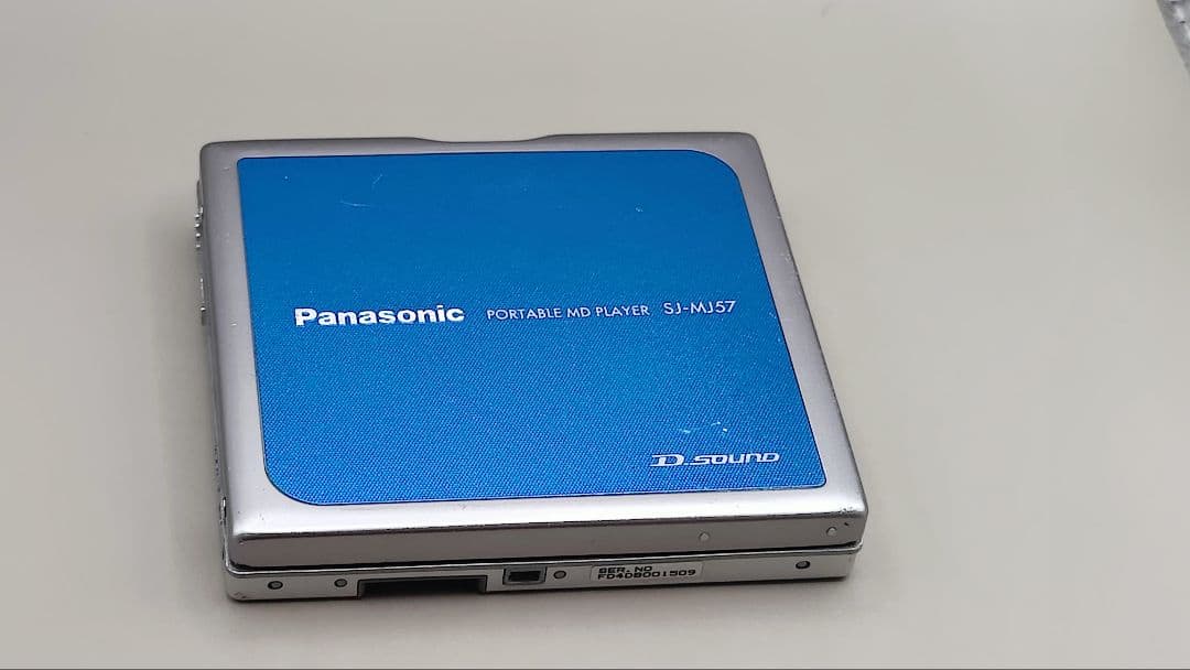Panasonic ポータブルMDプレーヤー SJ-MJ57