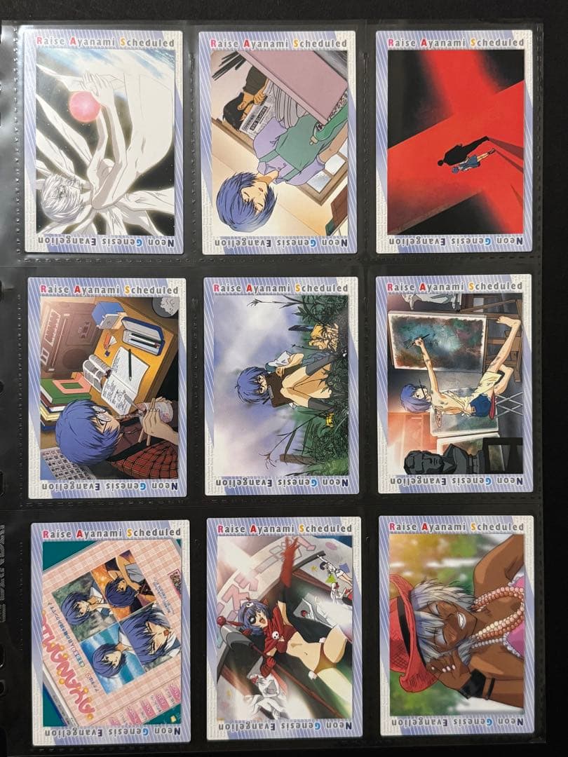 綾波育成計画　トレーディングカード105枚セット