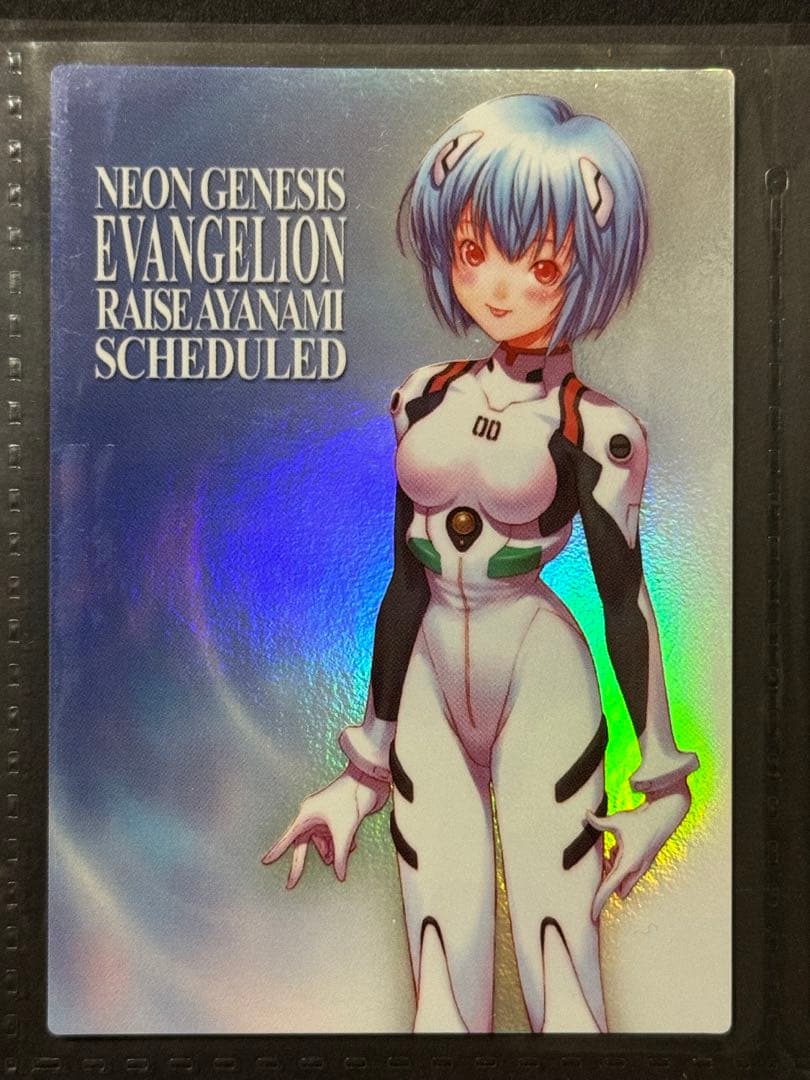 綾波育成計画　トレーディングカード105枚セット