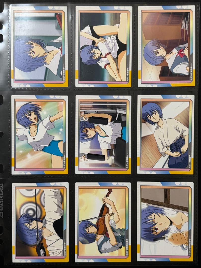 綾波育成計画　トレーディングカード105枚セット