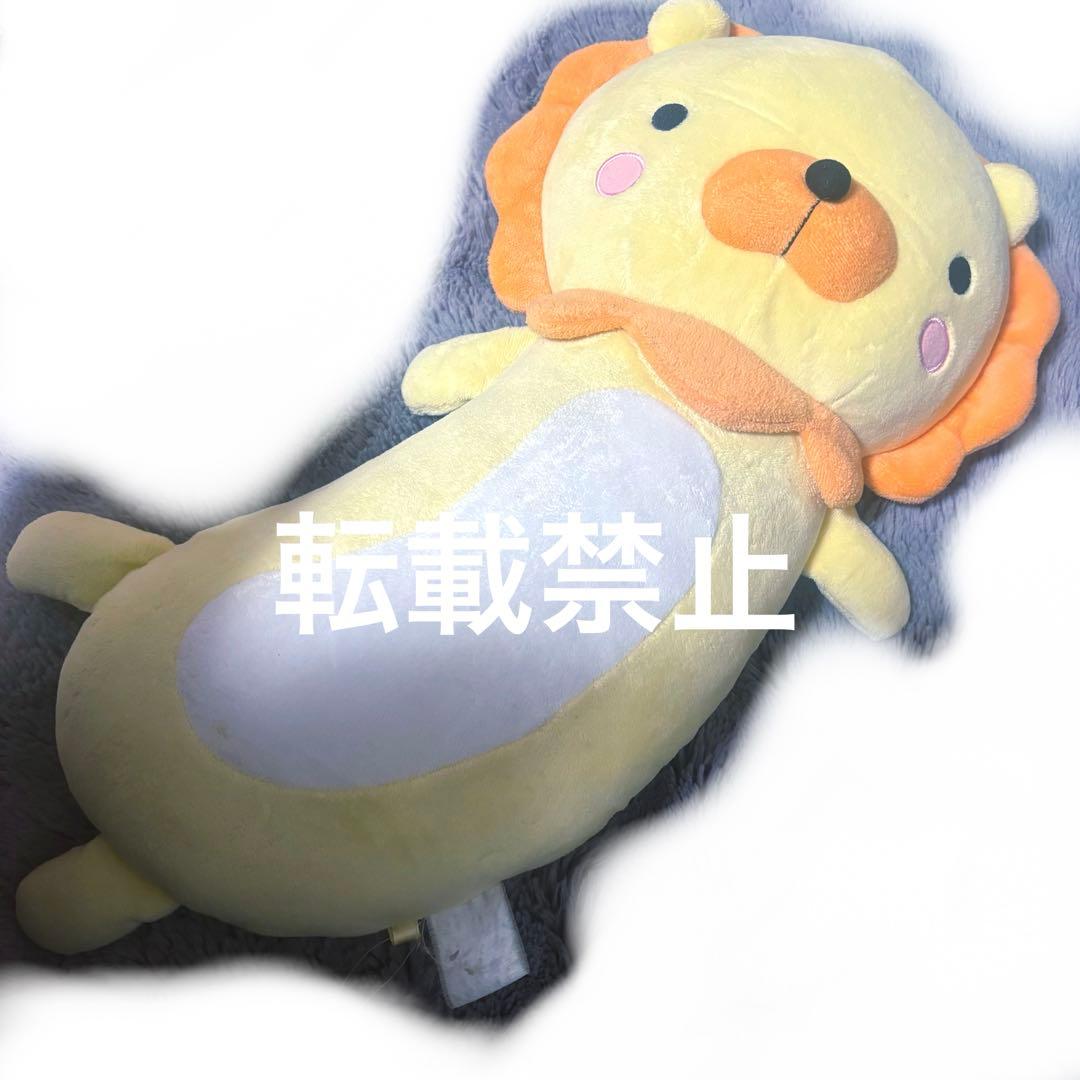 【11月24日まで値下げ】うみねこのなく頃に さくたろう風　ぬいぐるみ