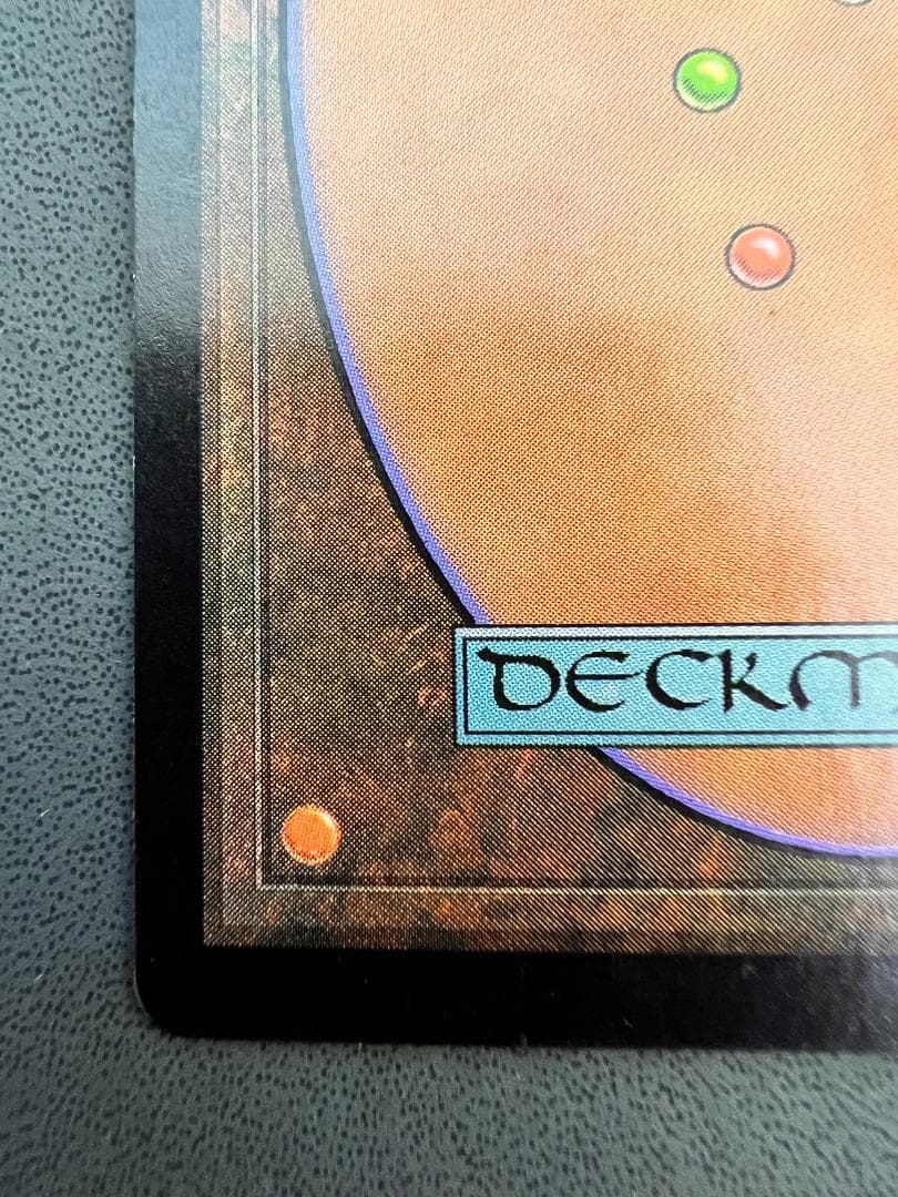 旧枠　foil「7ED」アダーカー荒原/Adarkar Wastes　日本語1枚