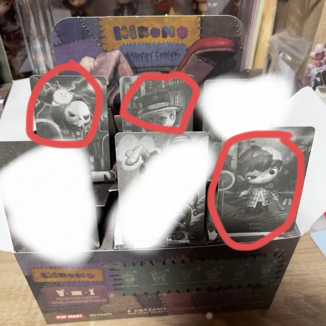 その他 Popmart Hirono