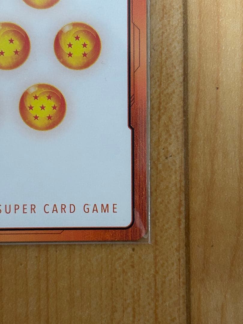 ドラゴンボール MANGABOOSTER02 39巻金エナジーマーカー E-87