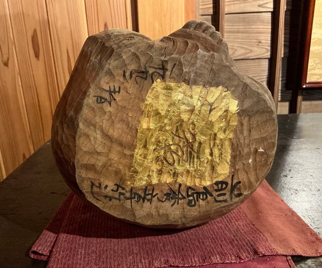 前島秀章　木彫　童子　仏像