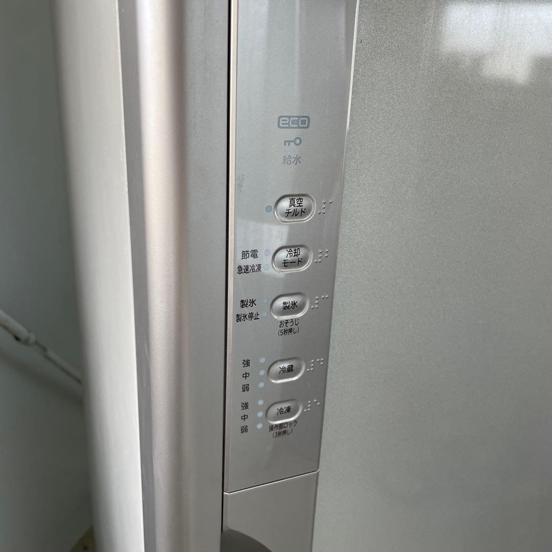 日立 HITACHI ノンフロン冷凍冷蔵庫 R-K320FV 2015年製