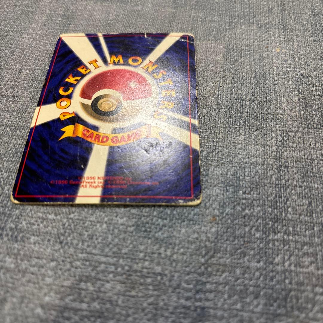 ピカチュウ プロモ 旧裏 光沢あり コロコロ エラー