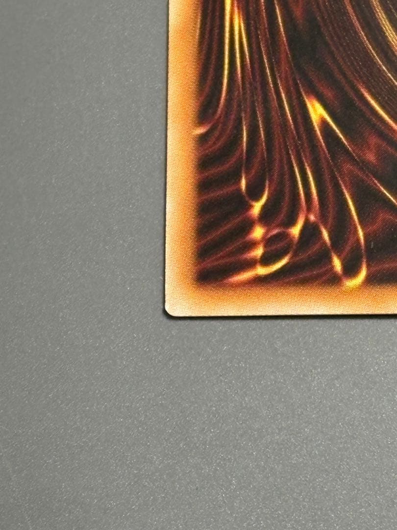 美品　遊戯王　神炎皇ウリア シークレット　原作絵　オシリスレッド