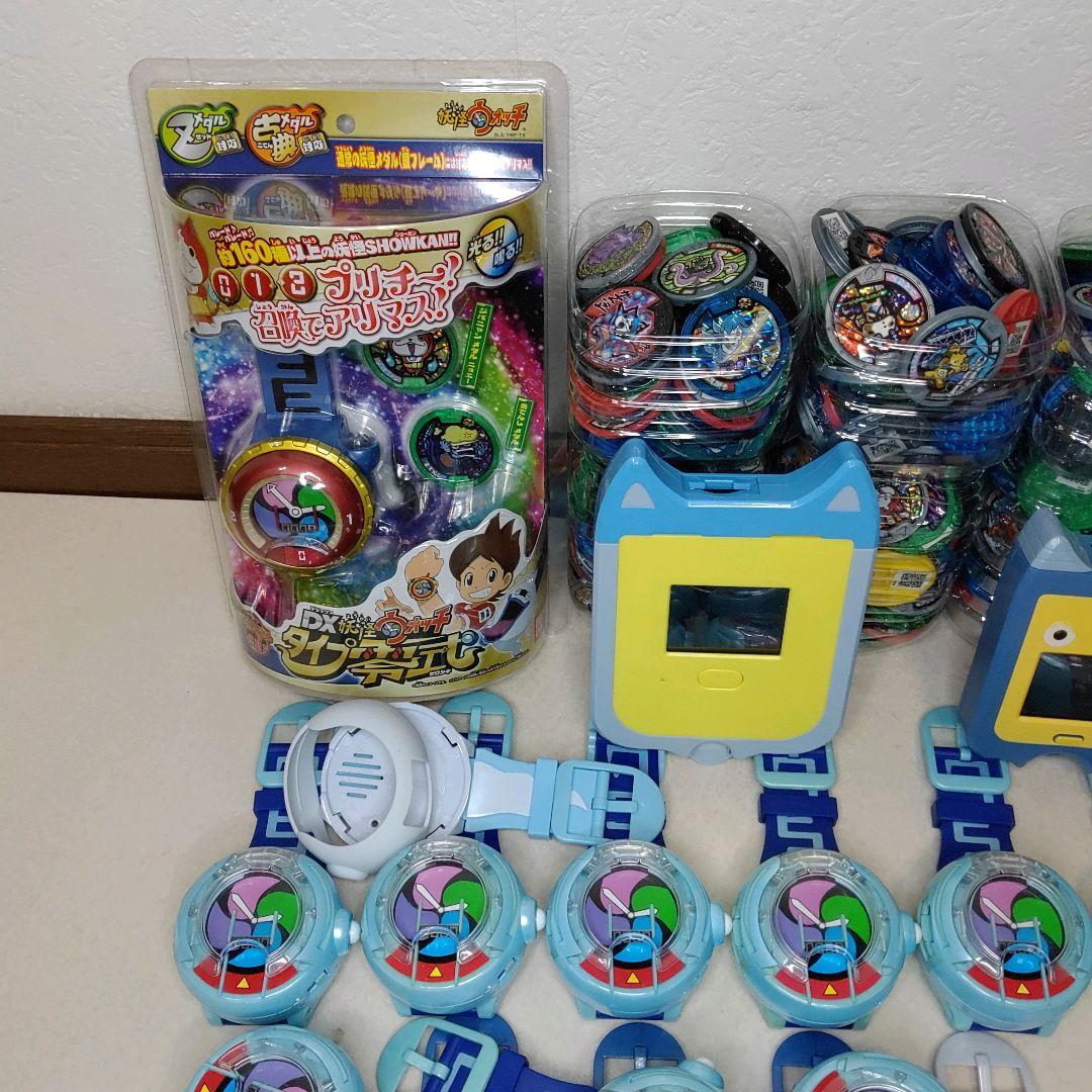 大量おまとめ 妖怪ウォッチ 初代 零式 Uプロト ドリーム エルダ YSP 等