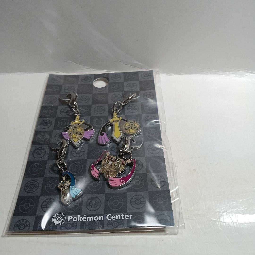 ポケモンメタルチャーム　ヒトツキ進化❁２