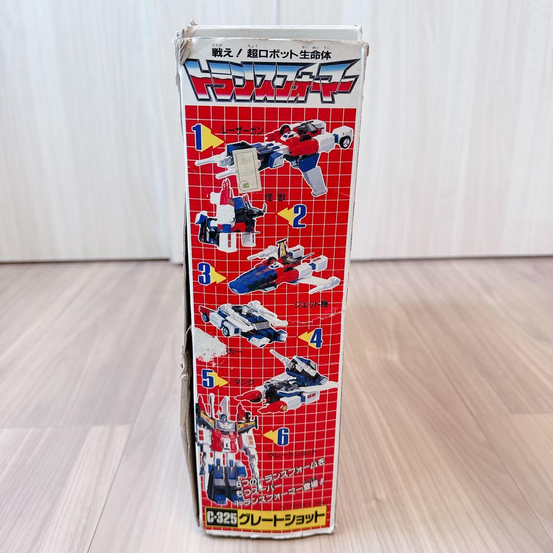 トランスフォーマー C-325 グレートショット