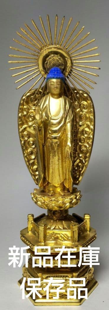 阿弥陀如来 木彫り仏像 純金箔押