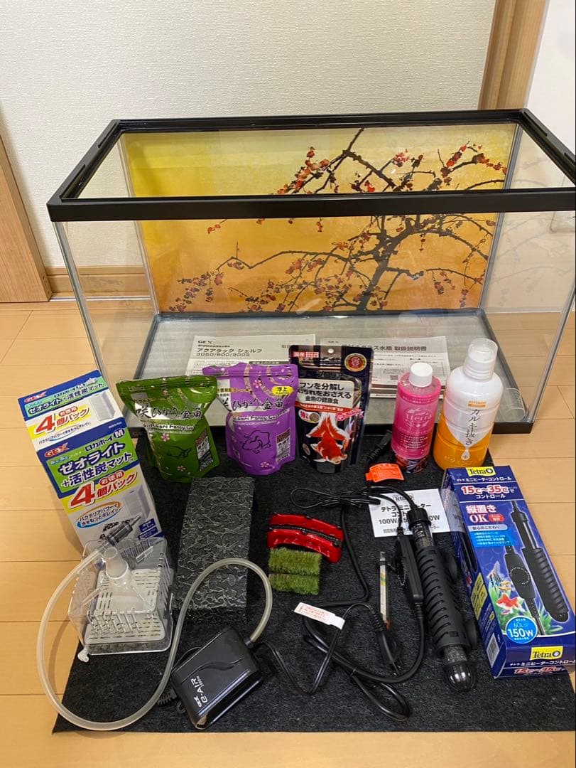 水槽セット フィルター・水草用肥料付き