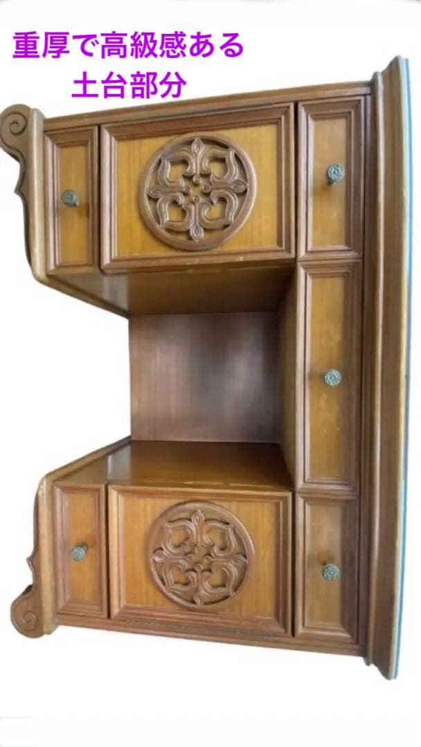 最高級 ♦️猫脚 両袖 アンティーク ベルサイユドレッサー♦️城 宮殿♦️彫刻♦️送料込