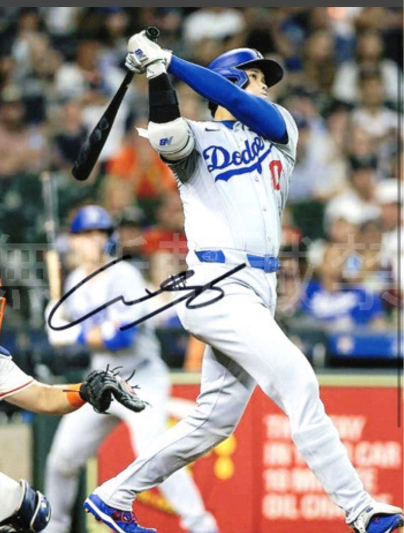 SALE！貴重！新品未使用！大谷翔平　　　　直筆サイン入りフォト鑑定書付