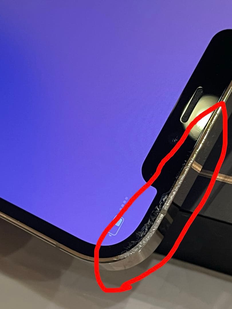 iPhone 12 pro ゴールド 512 GB SIMフリー