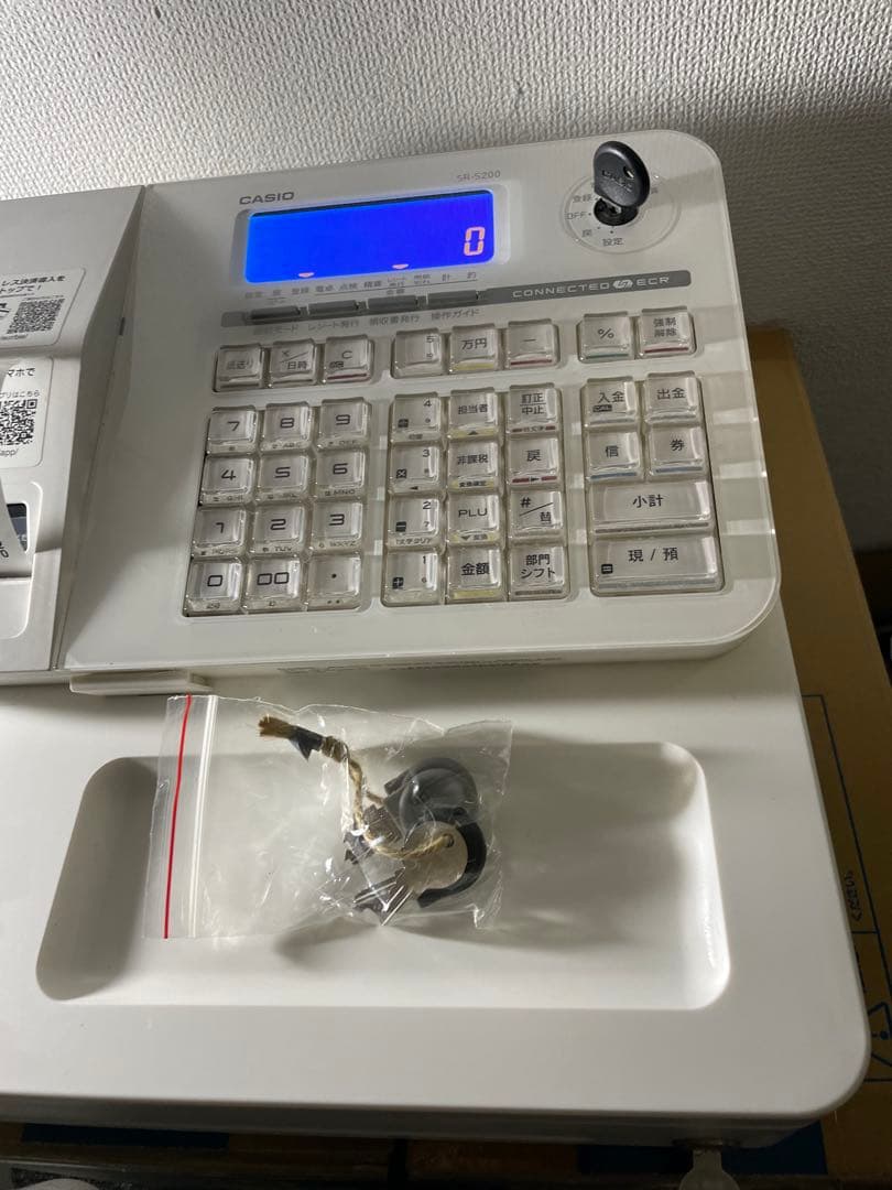 CASIO SR-S200-WE レジスター ホワイト 美品