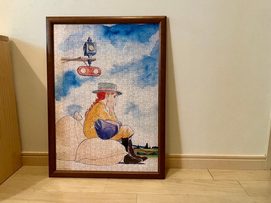 マロマロンさま