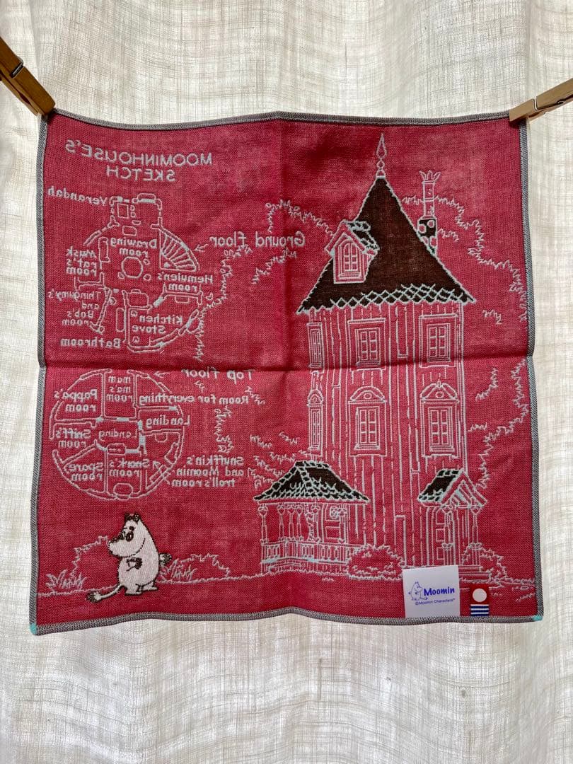 マロマロンさま