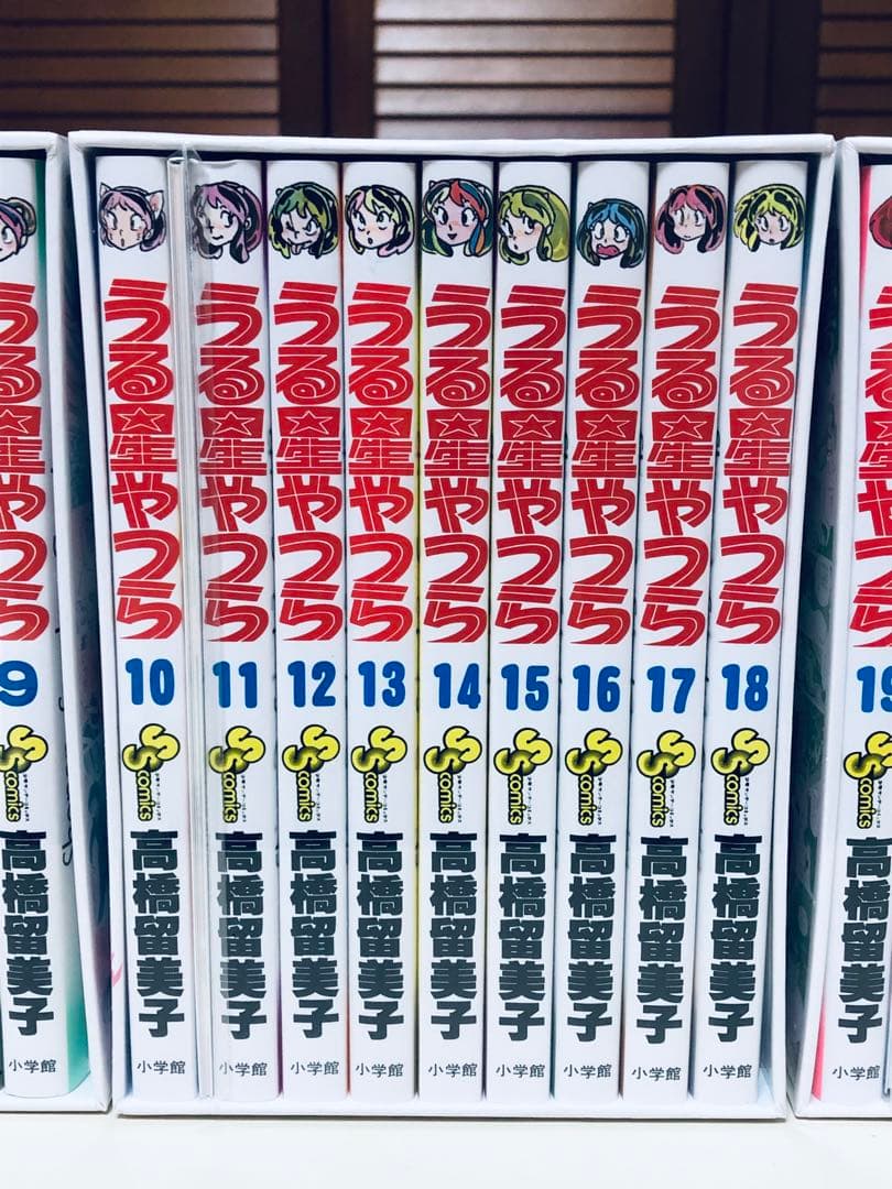 【未開封】 うる星やつら 復刻BOX Vol.1〜4 コミック 全34巻セット