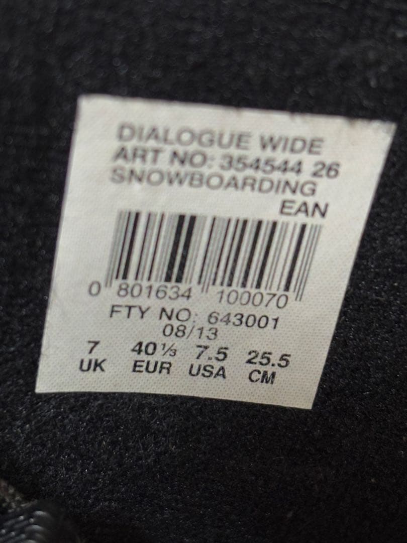 サロモン　DIALOGUE WIDE スノーボードブーツ　25.5㎝