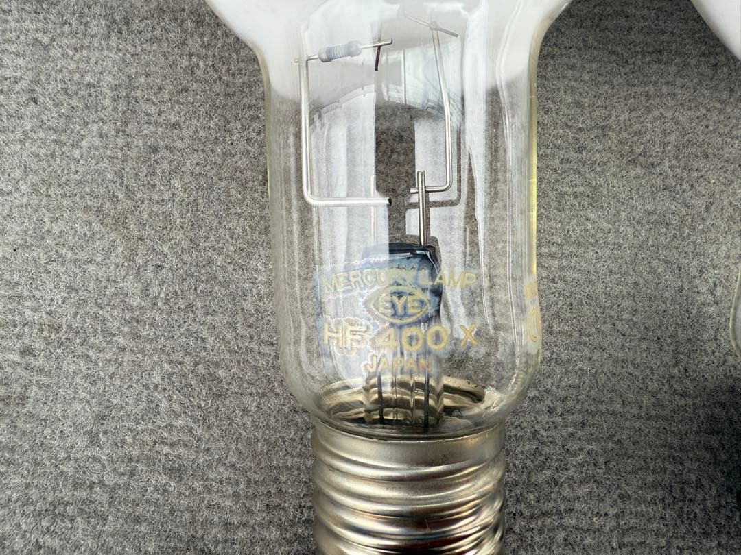 岩崎電気 水銀灯 ランプ HF400w HF400X 中古3個 No.2