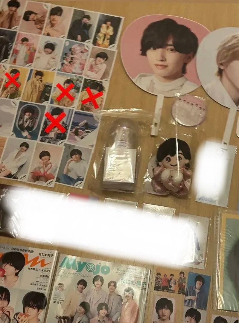 道枝駿佑　なにわ男子　まとめ売り　アクスタ　うちわ　公式写真　雑誌