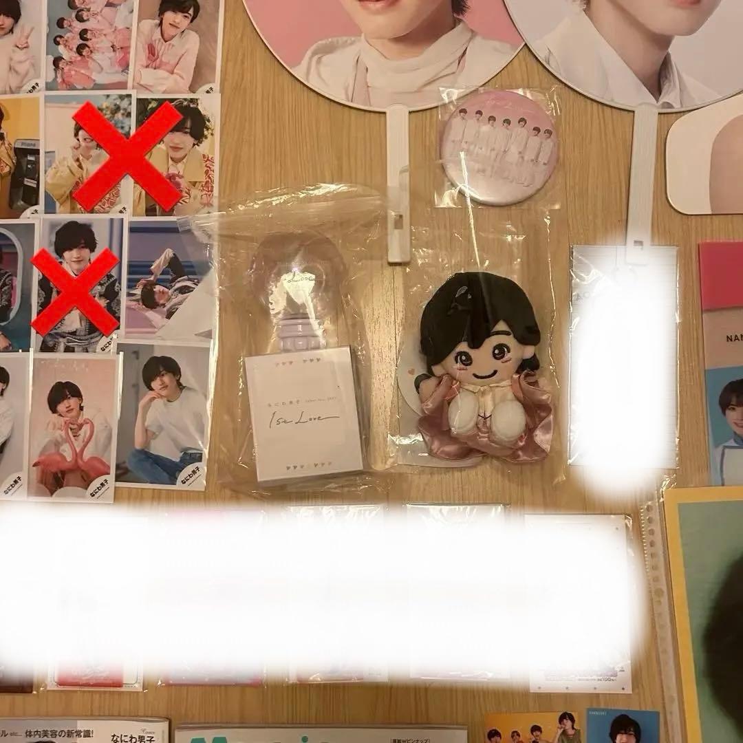 道枝駿佑　なにわ男子　まとめ売り　アクスタ　うちわ　公式写真　雑誌