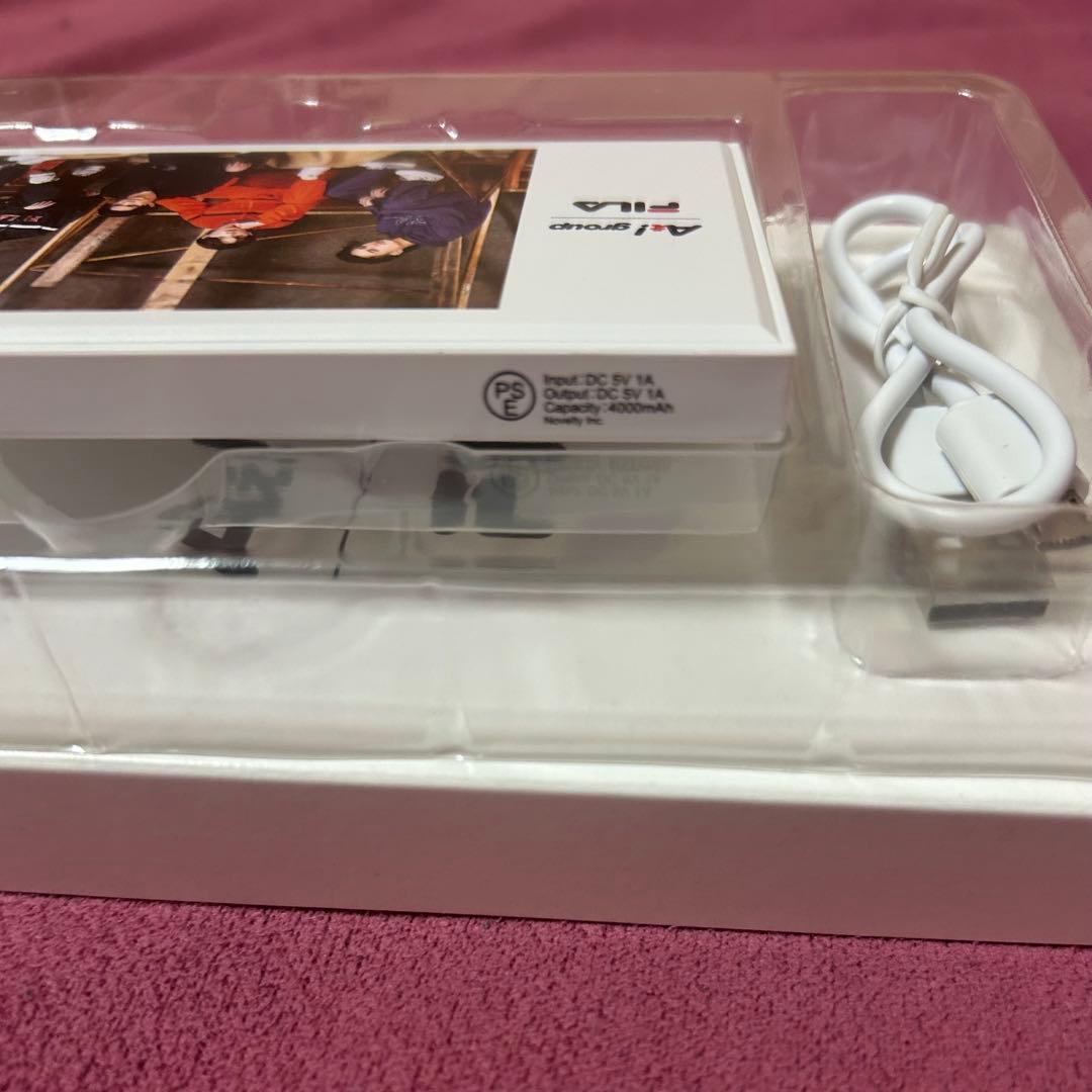 最終値下げ！レア Aぇ!group FILA マグカップ モバイルバッテリー