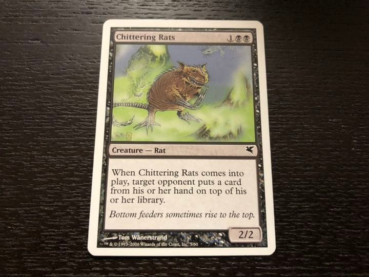 salvat UK 騒がしいネズミ/Chittering Rats MTG 英語