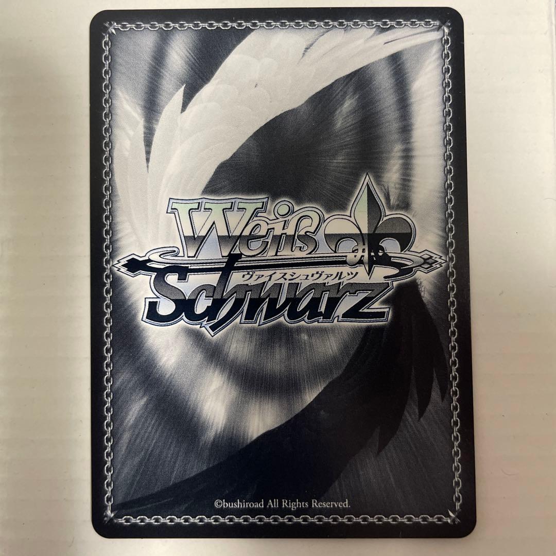 ヴァイス mygo Masquerade オブリビオニス SSP サイン