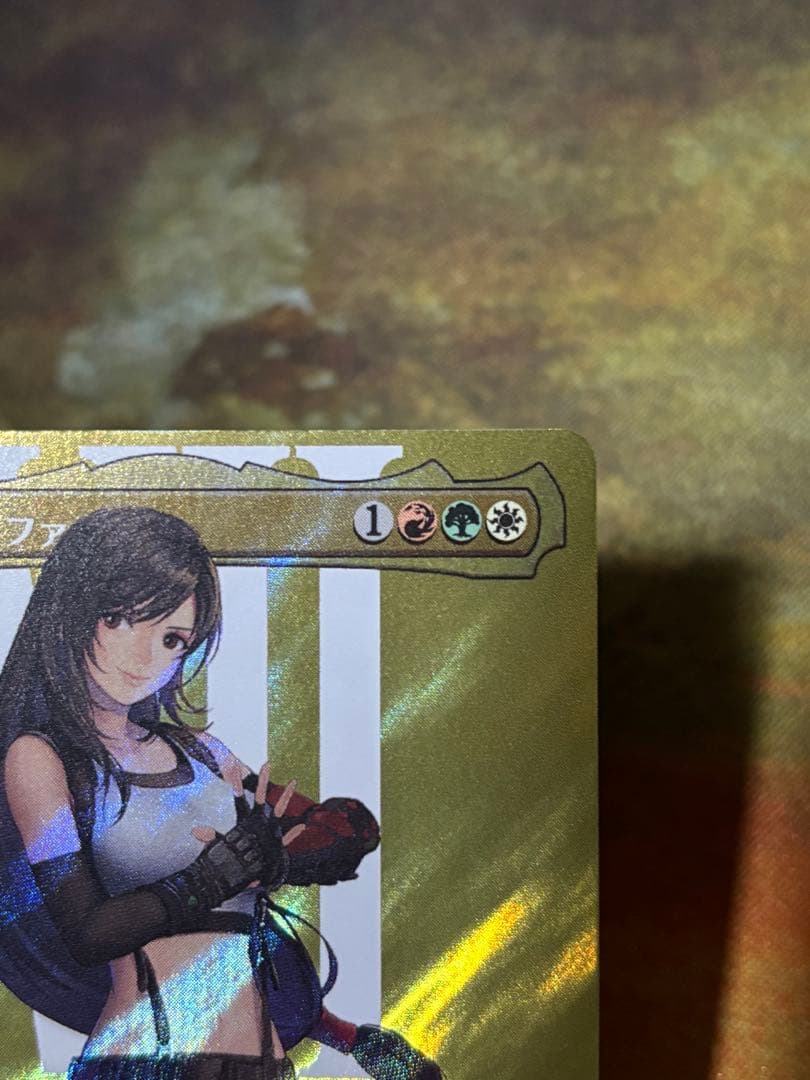 格闘家、ティファ【日本語・サージFOIL】