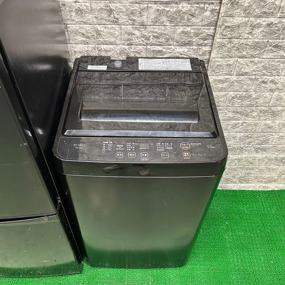 167 家電3点セット　コンパクト　一人暮らし　ブラックカラー　2024年製