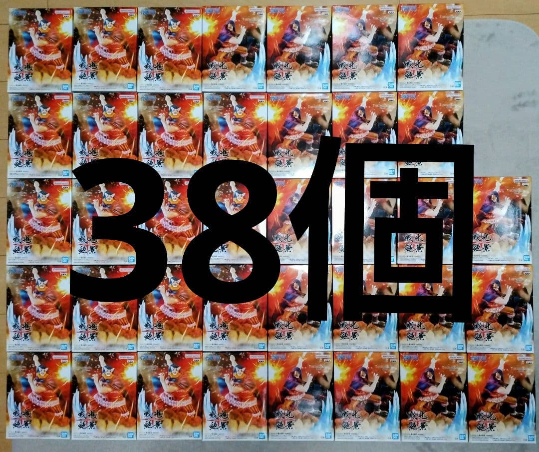 ワンピース 戦光絶景　フィギュア　BROGY　DORRY　３８個