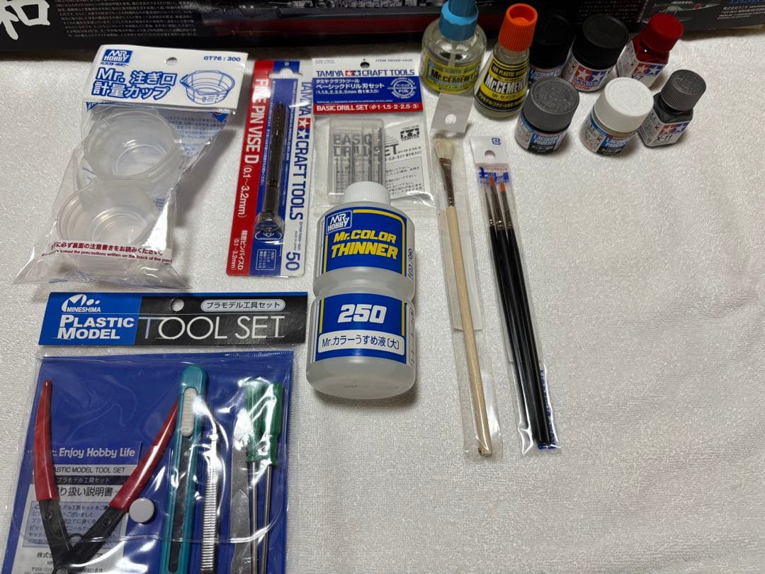 TAMIYA 1/350 大和戦艦 プラモデル 工具塗料一式