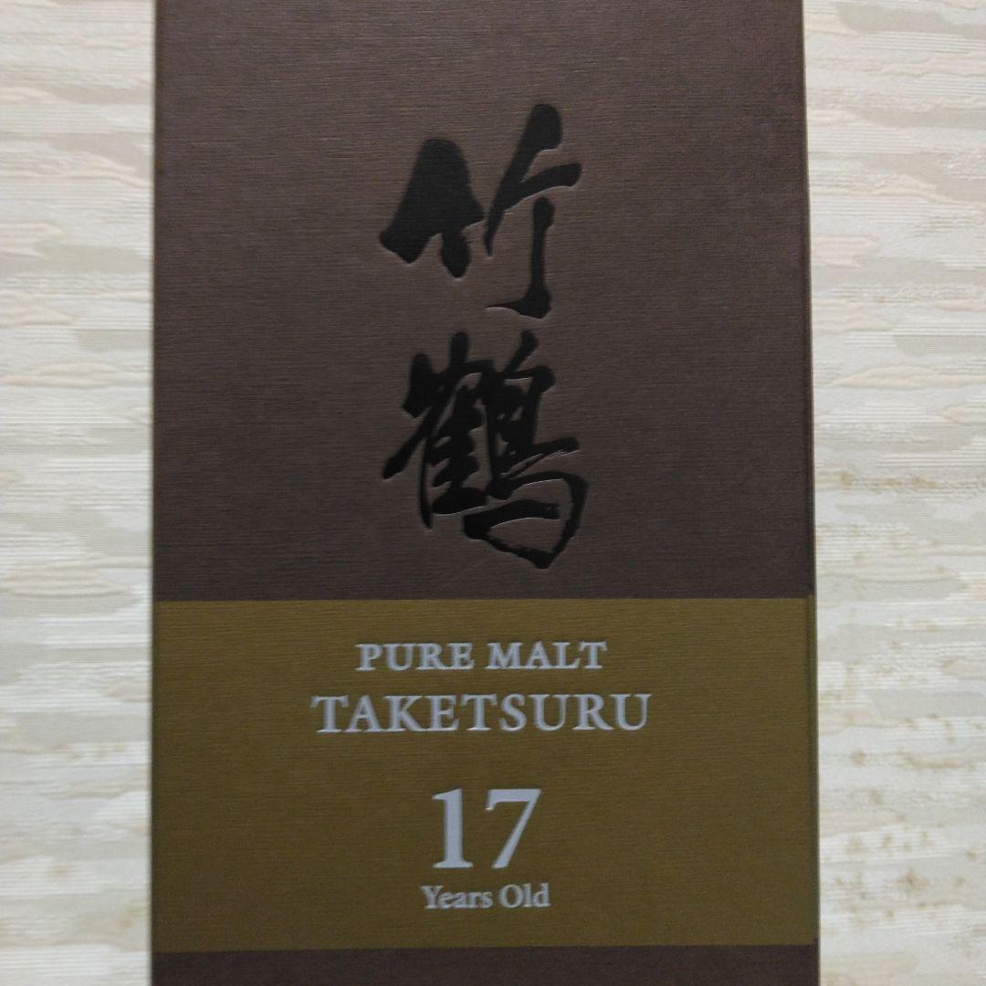 レア・美品！　【EU限定】ニッカ竹鶴17年　ピュアモルトウイスキー