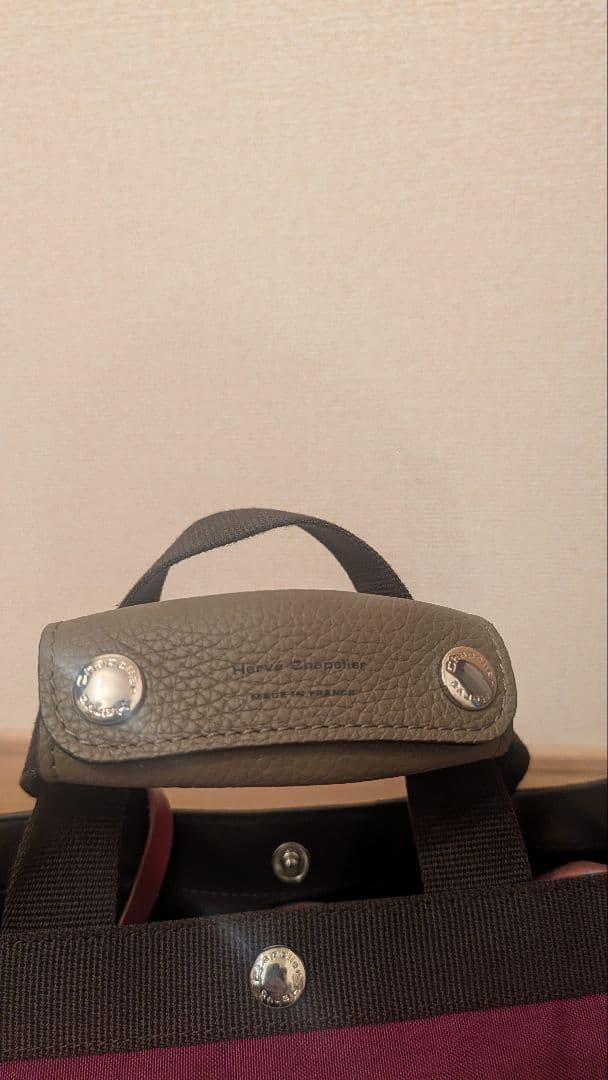Hervé Chapelier ハンドルカバー 2025年11月購入