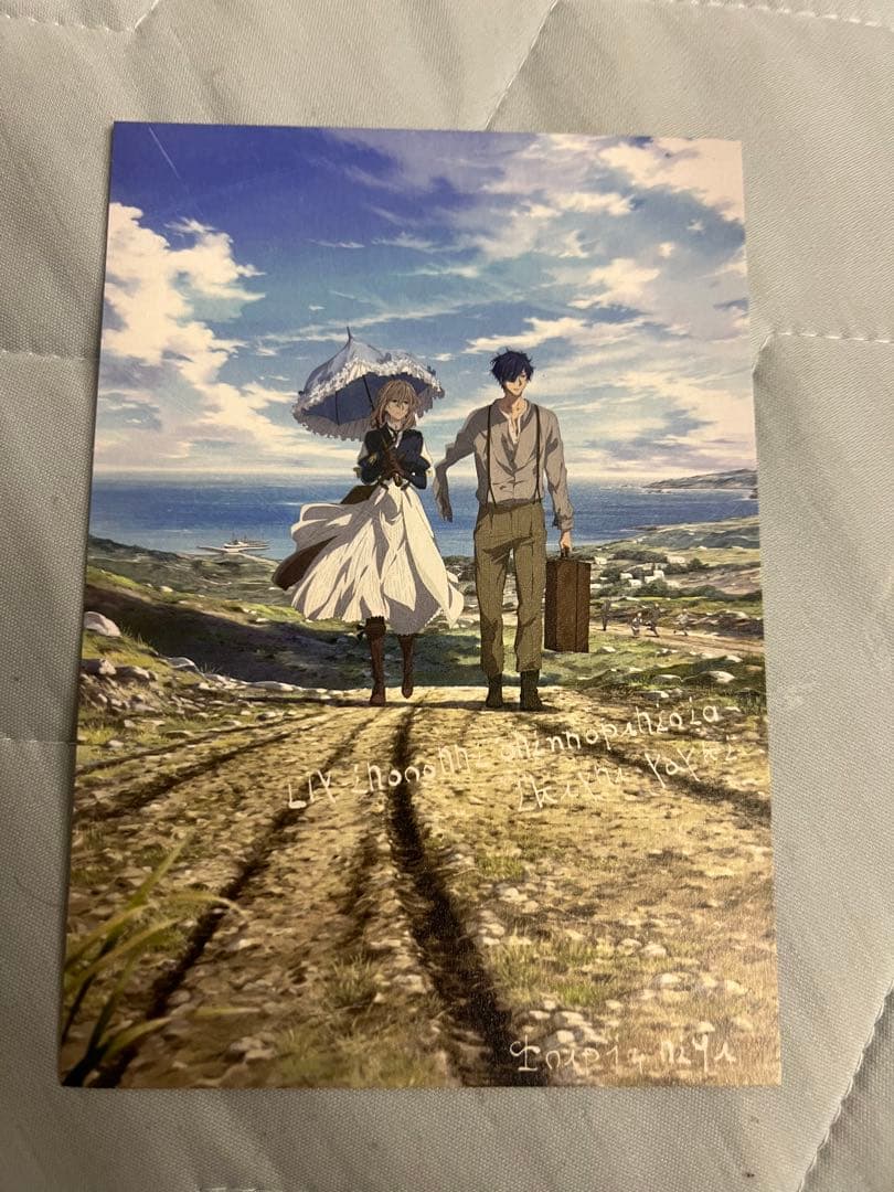 ヴァイオレットエヴァーガーデン劇場版　入場者特典フィルムセット