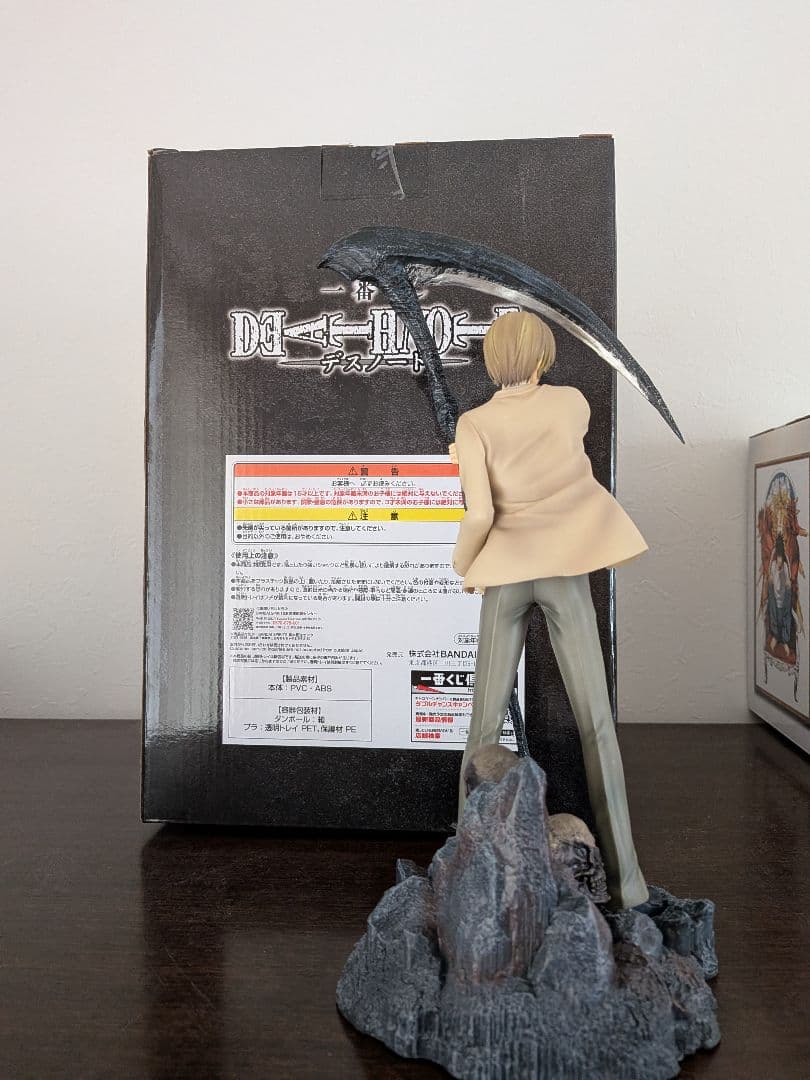 一番くじ デスノート A B賞 夜神月 L フィギュア セット