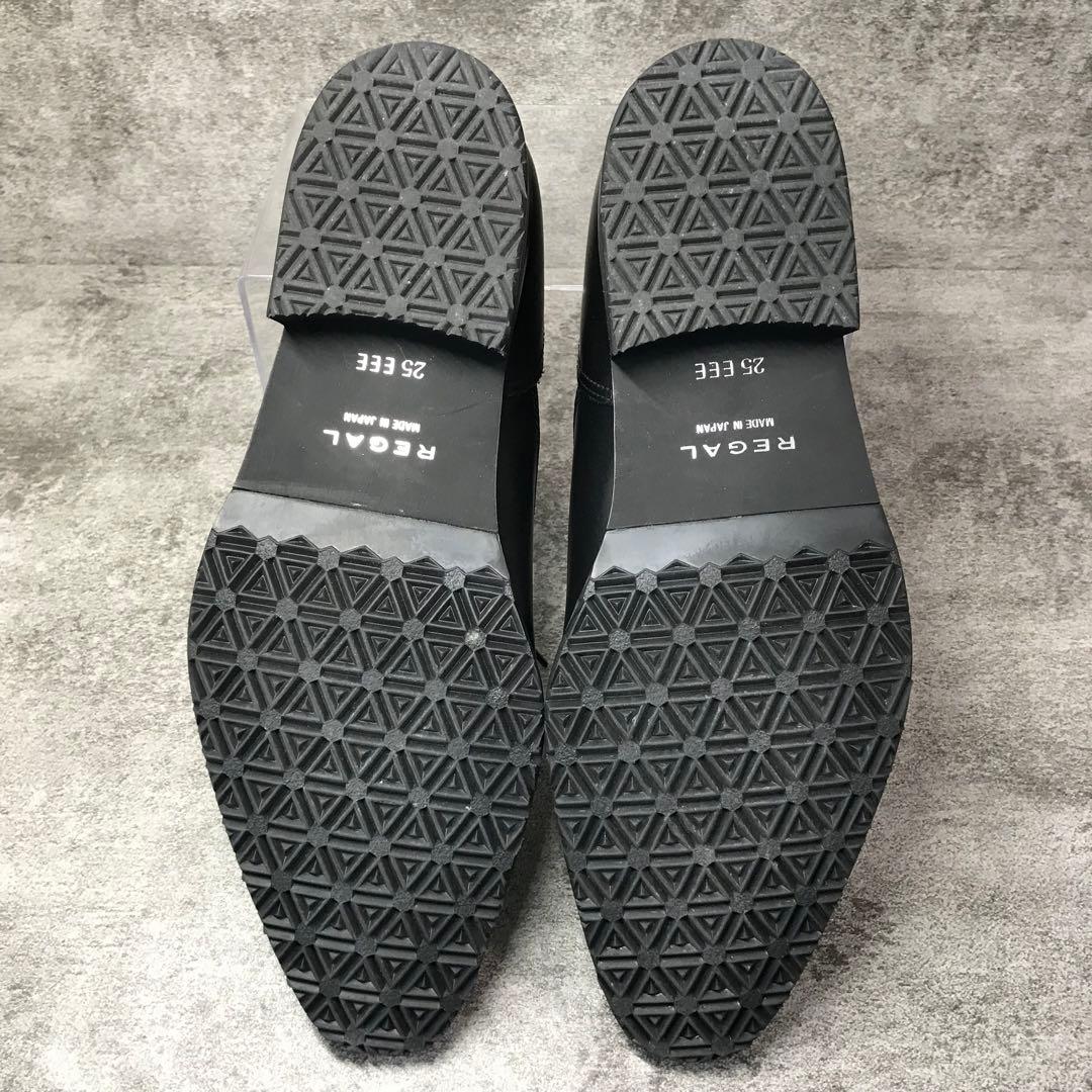 【極美品】リーガル 35HR 幅広25cm 3E 防水 ストレートチップ 黒